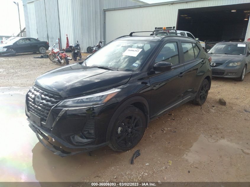 2023 NISSAN KICKS SR VIN: 3N1CP5DV8PL474287