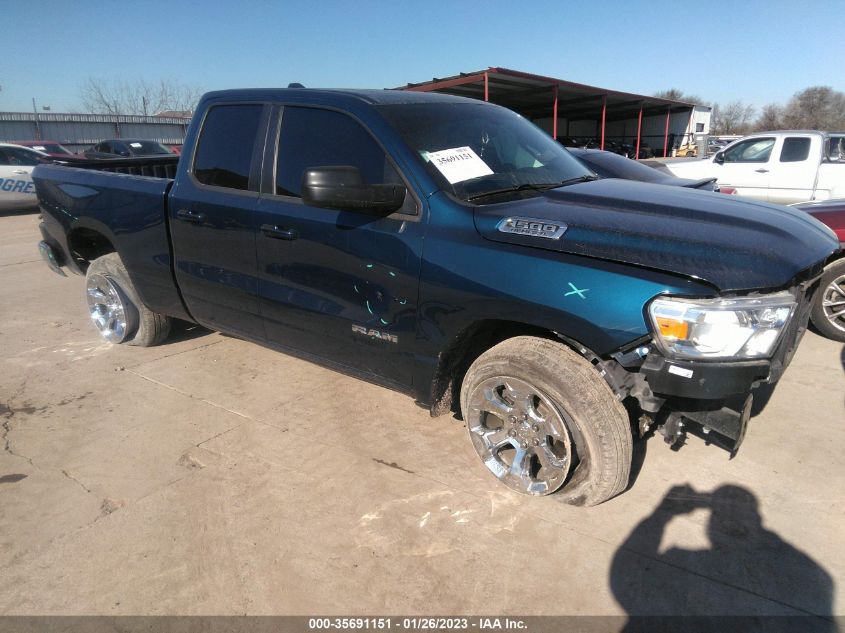 2021 RAM 1500 LONE STAR VIN: 1C6RREBT7MN828029
