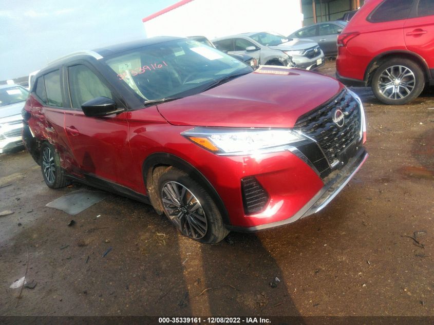 2022 NISSAN KICKS SV VIN: 3N1CP5CV4NL494387