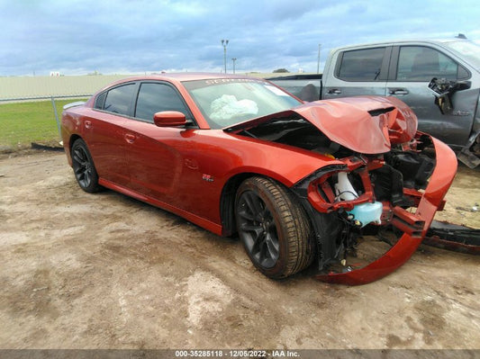 2020 DODGE CHARGER SCAT PACK VIN: 2C3CDXGJ7LH240790