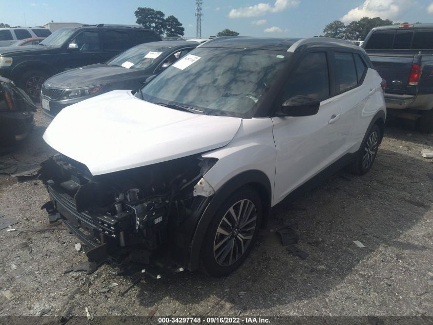 2021 NISSAN KICKS SV VIN: 3N1CP5CV2ML542872