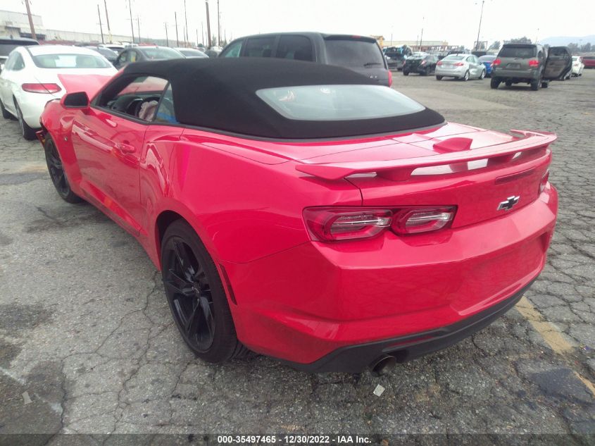 2023 CHEVROLET CAMARO 1LT VIN: 1G1FB3DS4P0104530