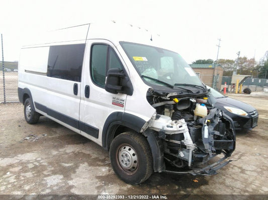 2021 RAM PROMASTER CARGO VAN VIN: 3C6LRVDG4ME582079