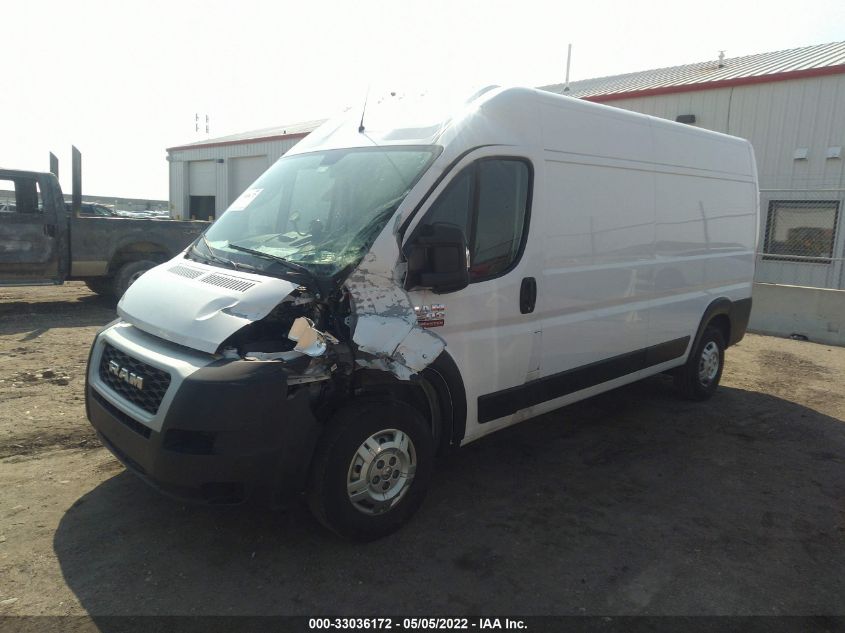 2021 RAM PROMASTER CARGO VAN VIN: 3C6MRVHG2ME525717