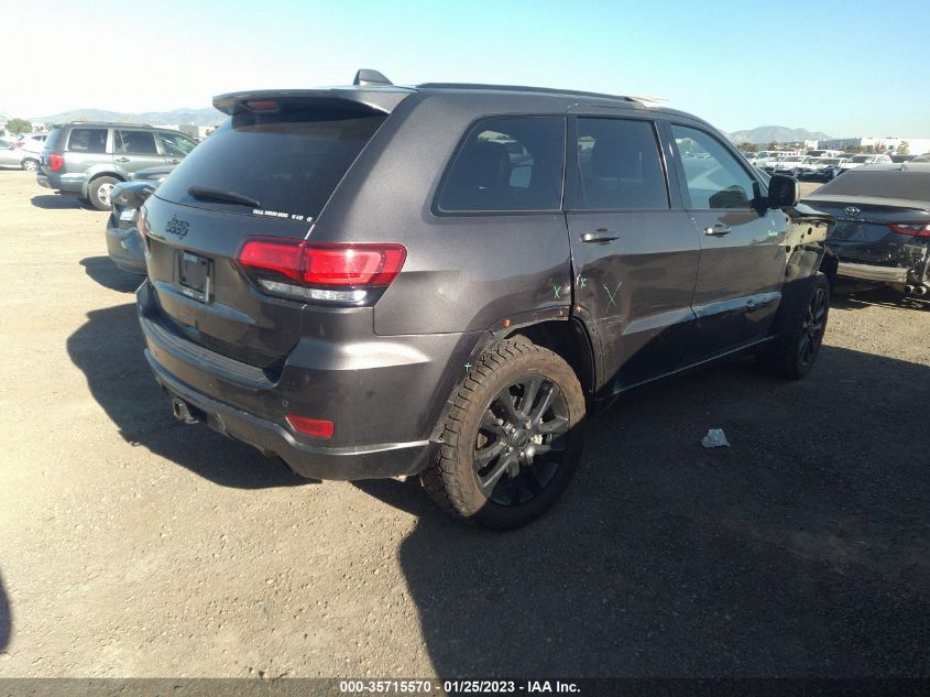 2021 JEEP GRAND CHEROKEE LAREDO X VIN: 1C4RJFAG0MC690520