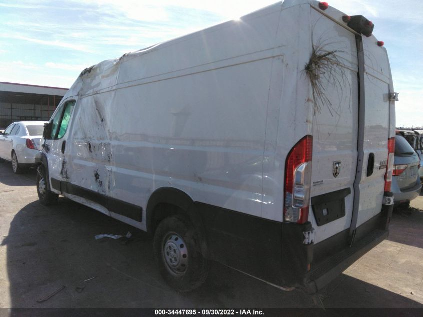 2021 RAM PROMASTER CARGO VAN VIN: 3C6MRVJG1ME513407