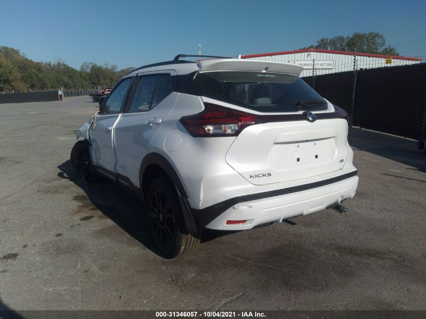 2021 NISSAN KICKS SR VIN: 3N1CP5DV3ML527330