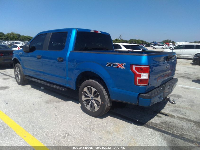 2020 FORD F-150 XL/XLT/LARIAT VIN: 1FTEW1CP9LKD05931