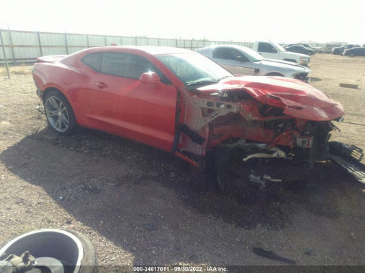 2020 CHEVROLET CAMARO 1LT VIN: 1G1FB1RS1L0129814