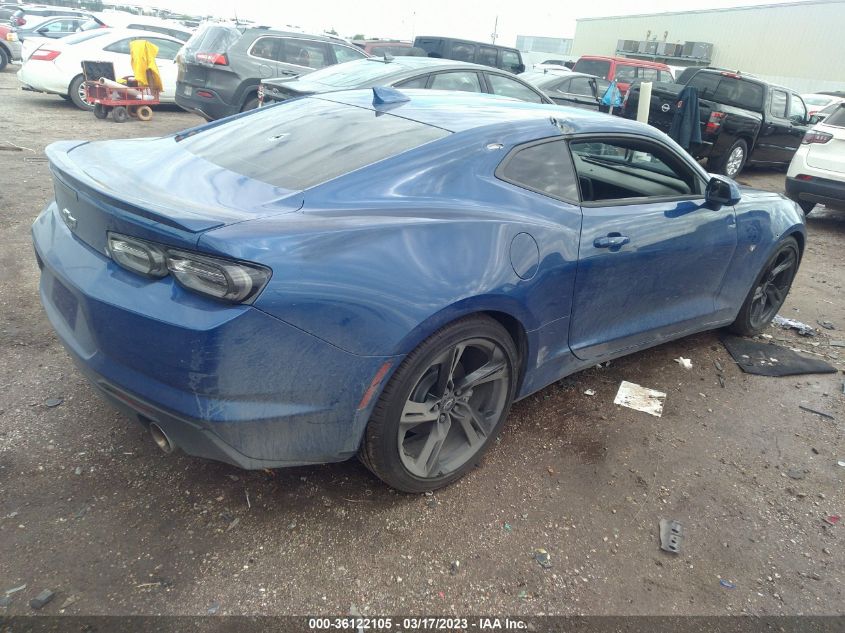 2023 CHEVROLET CAMARO 1LT VIN: 1G1FB1RX9P0117105