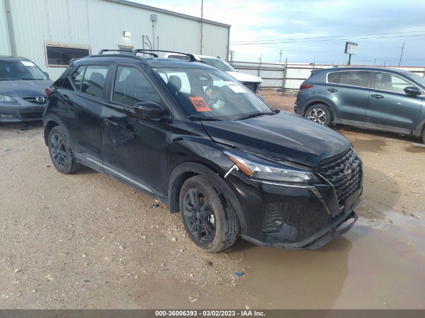 2023 NISSAN KICKS SR VIN: 3N1CP5DV8PL474287