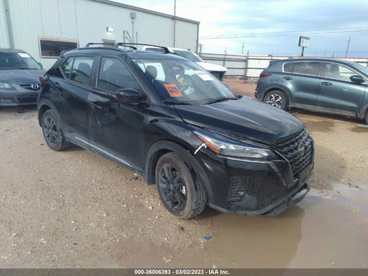2023 NISSAN KICKS SR VIN: 3N1CP5DV8PL474287