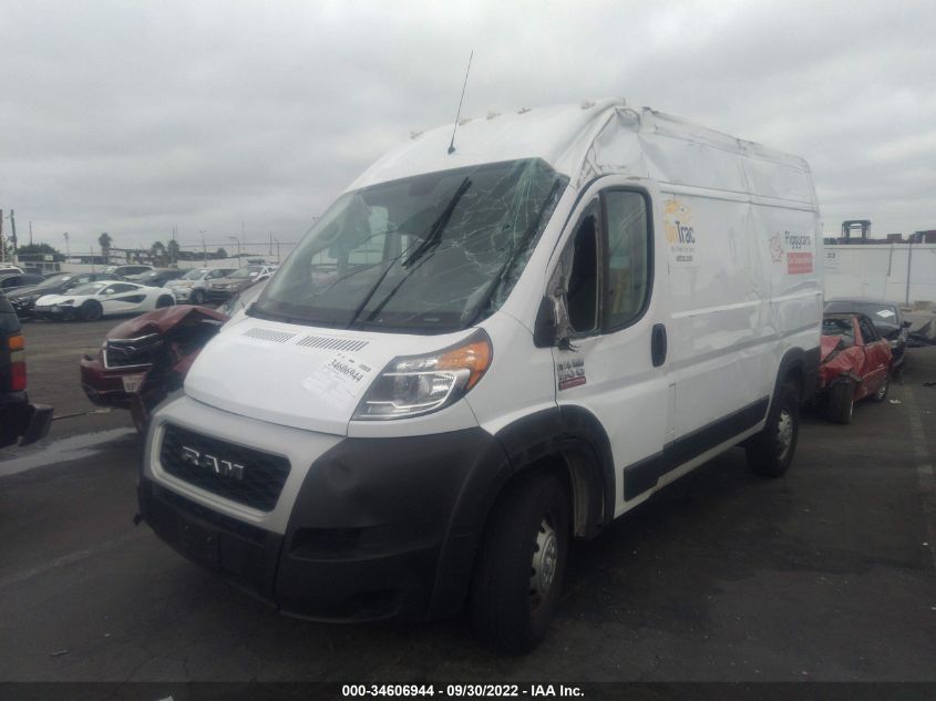 2021 RAM PROMASTER CARGO VAN VIN: 3C6LRVBGXME515702