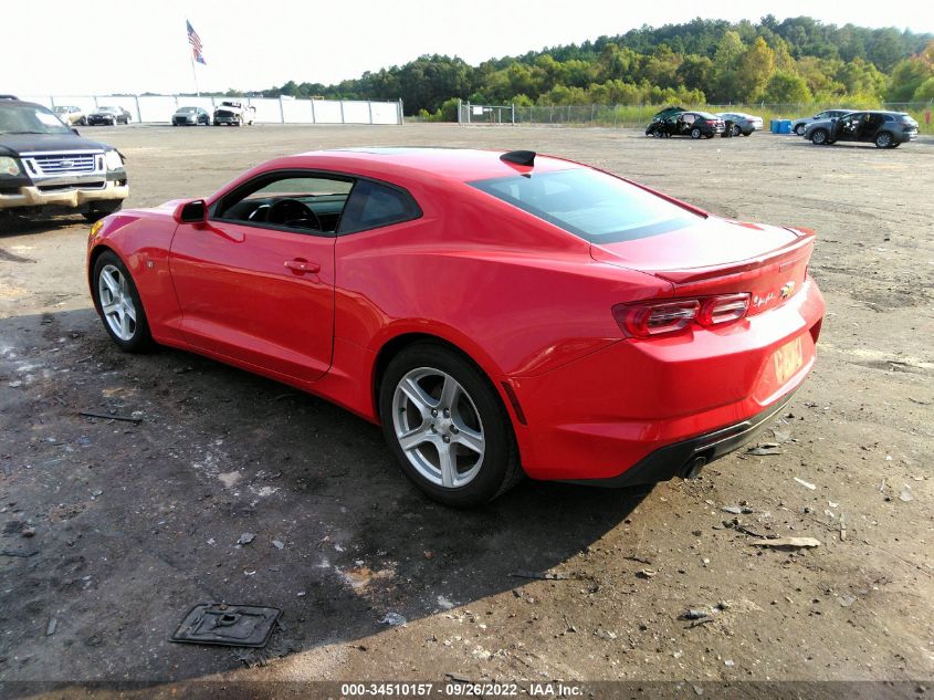 2021 CHEVROLET CAMARO 1LT VIN: 1G1FB1RS0M0100242