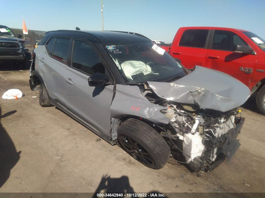 2021 NISSAN KICKS SR VIN: 3N1CP5DV3ML527005