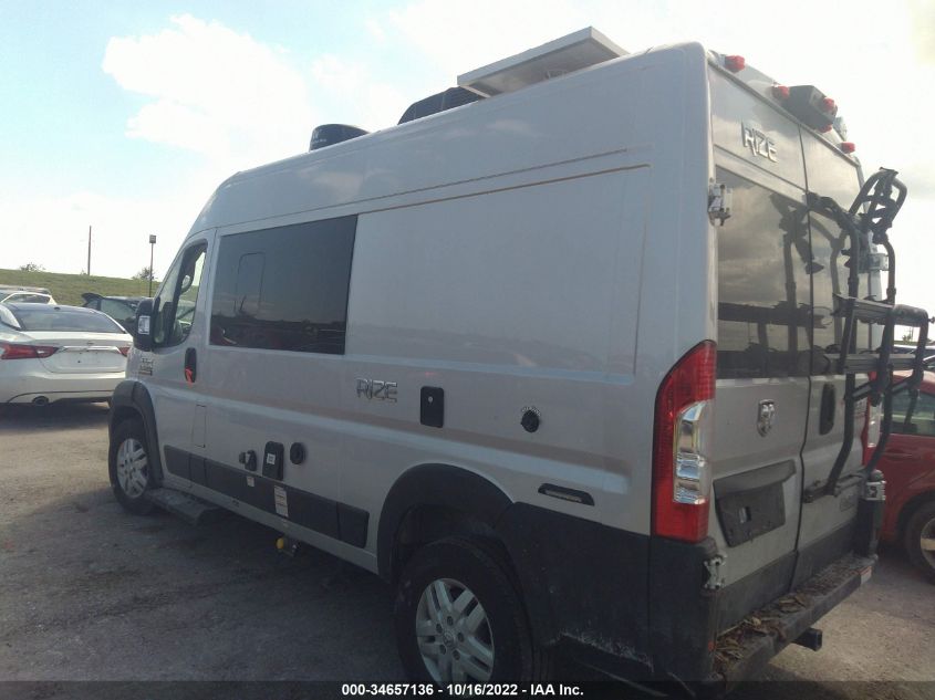 2021 RAM PROMASTER CARGO VAN VIN: 3C6ERVBG1ME501809