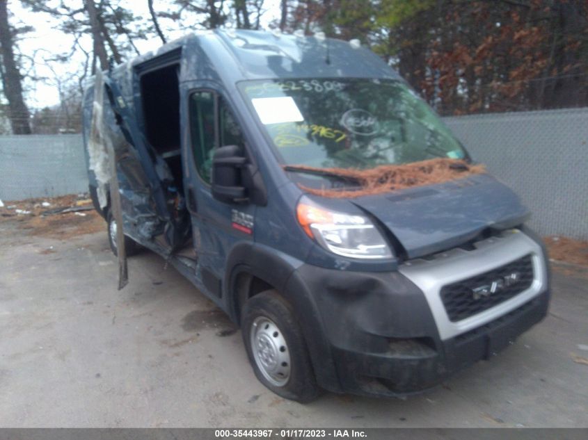 2020 RAM PROMASTER CARGO VAN VIN: 3C6URVJG5LE136160