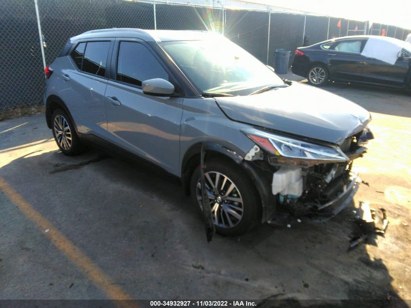 2021 NISSAN KICKS SV VIN: 3N1CP5CV7ML510127