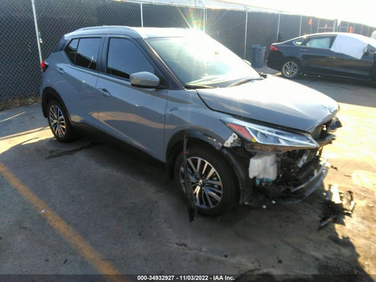 2021 NISSAN KICKS SV VIN: 3N1CP5CV7ML510127