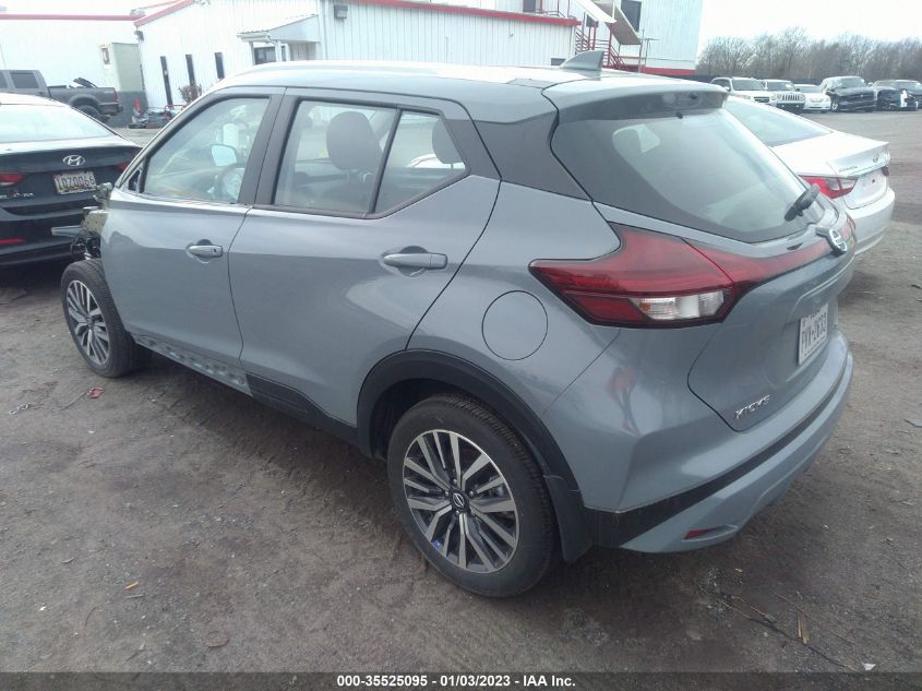 2021 NISSAN KICKS SV VIN: 3N1CP5CV3ML528396