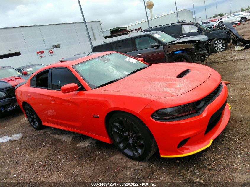 2022 DODGE CHARGER SCAT PACK VIN: 2C3CDXGJ4NH136633