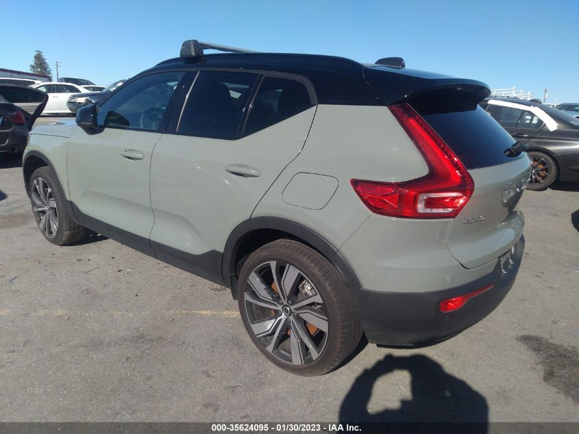 2022 VOLVO XC40 RECHARGE PURE TWIN ULTIMATE VIN: YV4ED3UB8N2774481