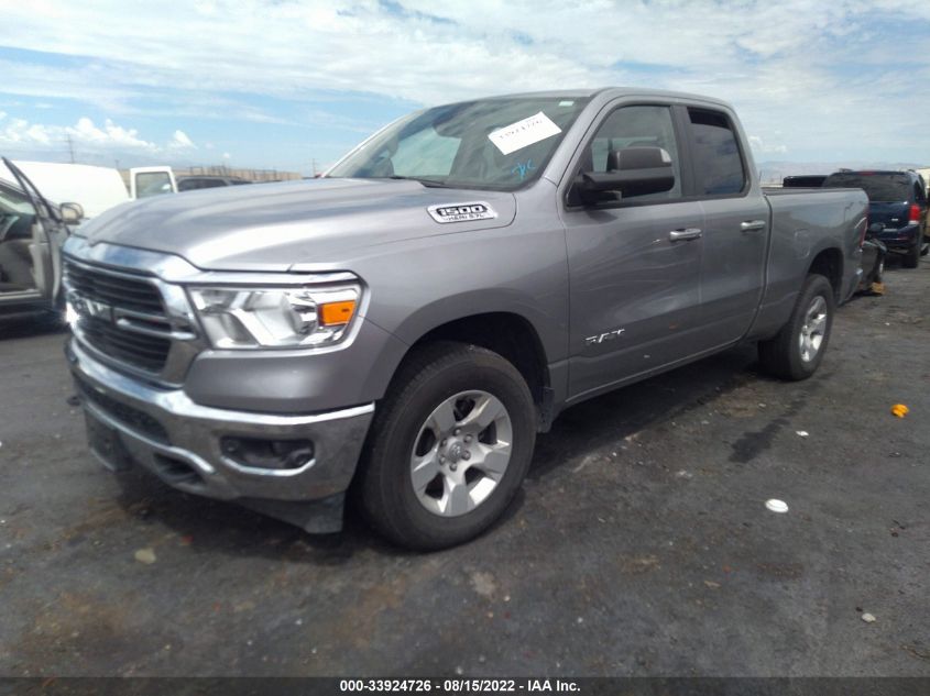2021 RAM 1500 BIG HORN VIN: 1C6SRFBT2MN803529