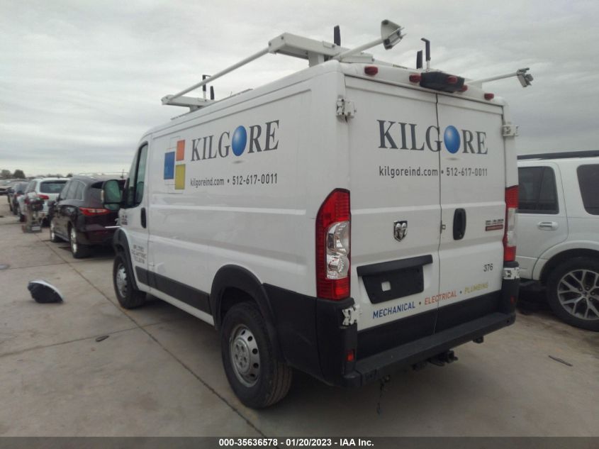 2021 RAM PROMASTER CARGO VAN VIN: 3C6LRVNG1ME559826