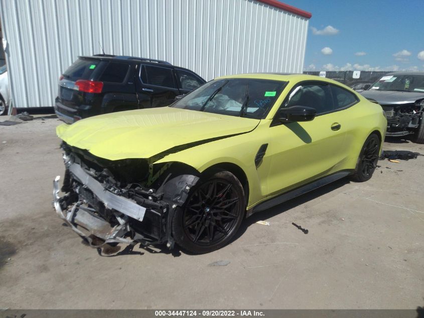 2022 BMW M4 VIN: WBS53AZ00NCH81089
