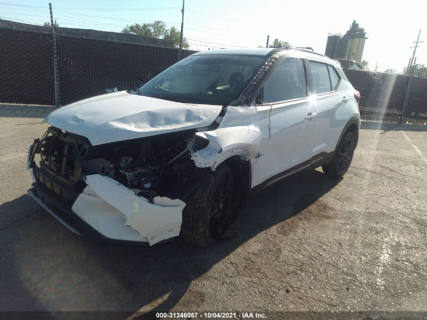 2021 NISSAN KICKS SR VIN: 3N1CP5DV3ML527330