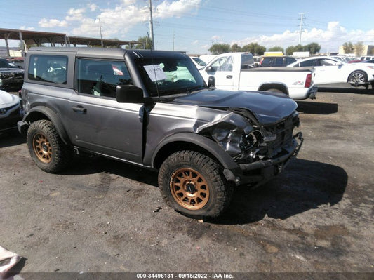 2021 FORD BRONCO BASE VIN: 1FMDE5AH7MLA73144
