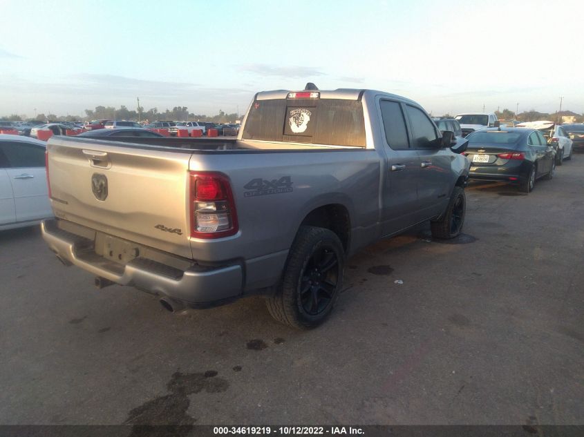 2021 RAM 1500 BIG HORN VIN: 1C6SRFBT9MN827052