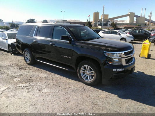 2020 CHEVROLET SUBURBAN LT VIN: 1GNSKHKC0LR300377