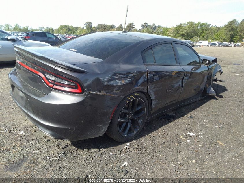 2021 DODGE CHARGER SXT VIN: 2C3CDXBG7MH504734