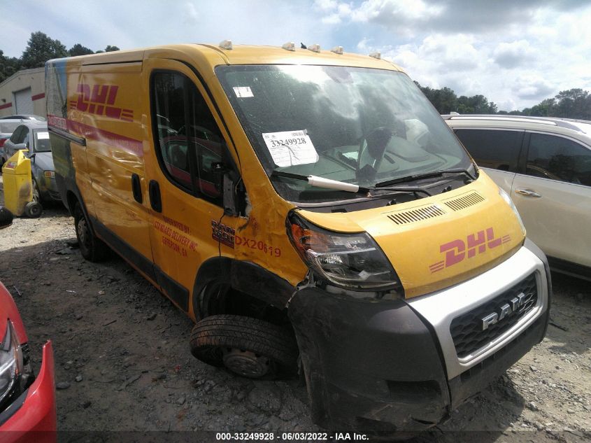 2020 RAM PROMASTER CARGO VAN VIN: 3C6TRVAG5LE127373