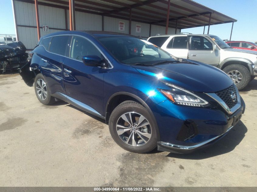 2022 NISSAN MURANO S VIN: 5N1AZ2AJ9NC117297