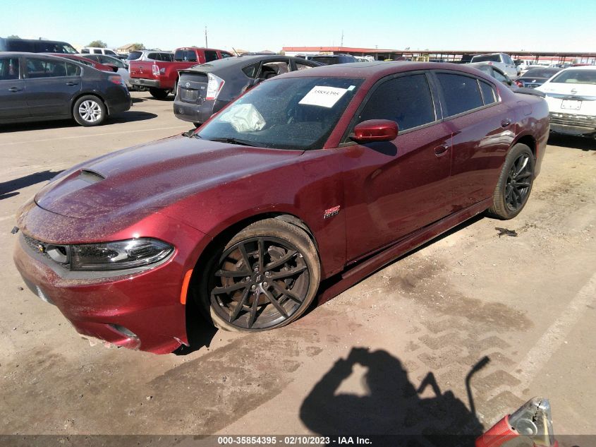 2022 DODGE CHARGER SCAT PACK VIN: 2C3CDXGJ0NH177745
