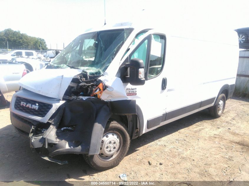 2021 RAM PROMASTER CARGO VAN VIN: 3C6LRVDGXME508438