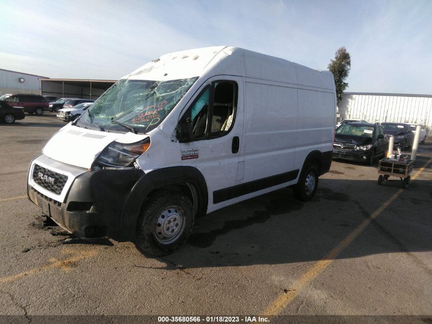 2021 RAM PROMASTER CARGO VAN VIN: 3C6MRVXG1ME542655