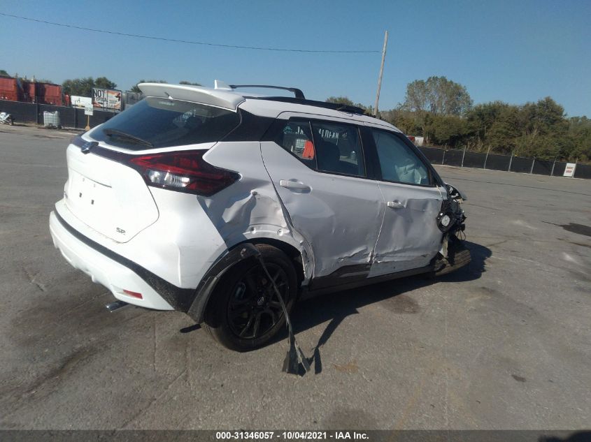 2021 NISSAN KICKS SR VIN: 3N1CP5DV3ML527330