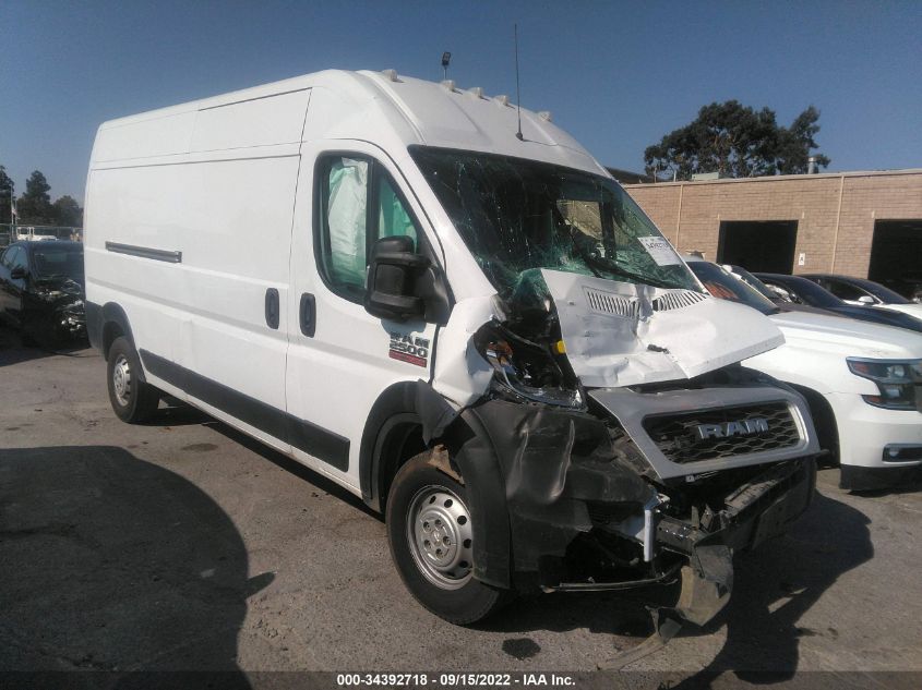 2021 RAM PROMASTER CARGO VAN VIN: 3C6LRVDG6ME574646