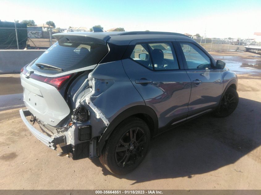 2022 NISSAN KICKS SR VIN: 3N1CP5DV0NL528985