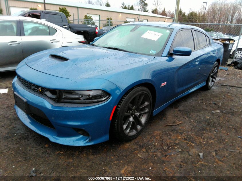2020 DODGE CHARGER SCAT PACK VIN: 2C3CDXGJ2LH175136