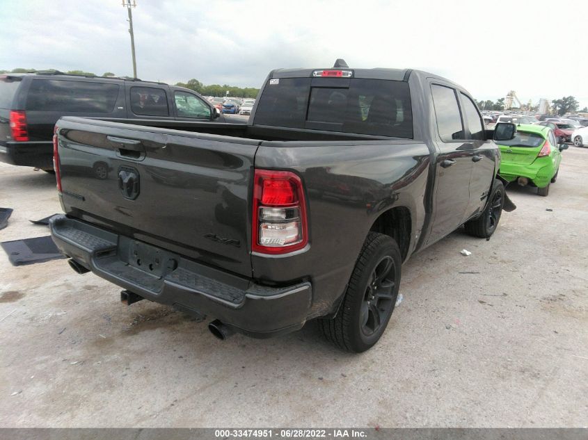 2020 RAM 1500 BIG HORN VIN: 1C6SRFFT7LN162323