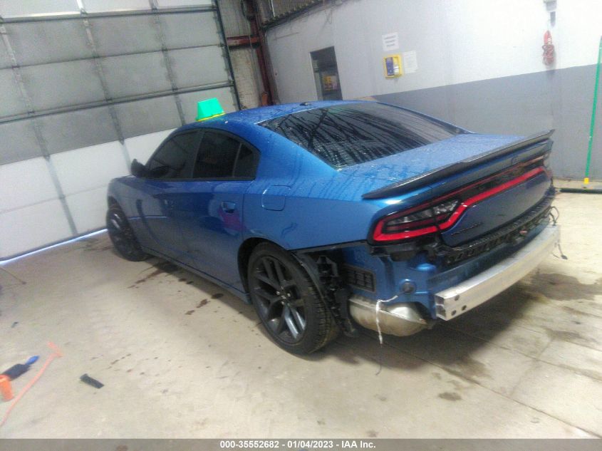 2021 DODGE CHARGER SXT VIN: 2C3CDXBG8MH679543