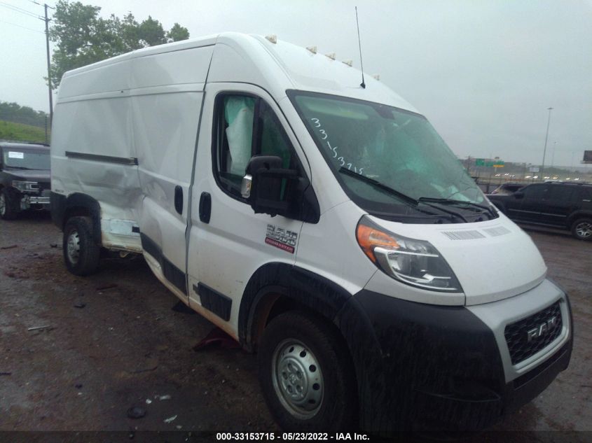 2020 RAM PROMASTER CARGO VAN VIN: 3C6TRVDG4LE120023