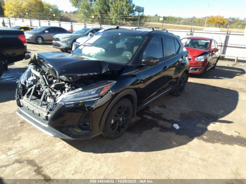 2021 NISSAN KICKS SR VIN: 3N1CP5DV5ML474694