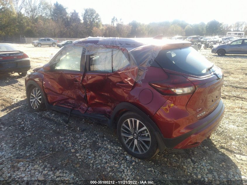 2021 NISSAN KICKS SV VIN: 3N1CP5CV4ML494856