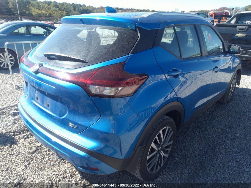 2021 NISSAN KICKS SV VIN: 3N1CP5CV9ML540634