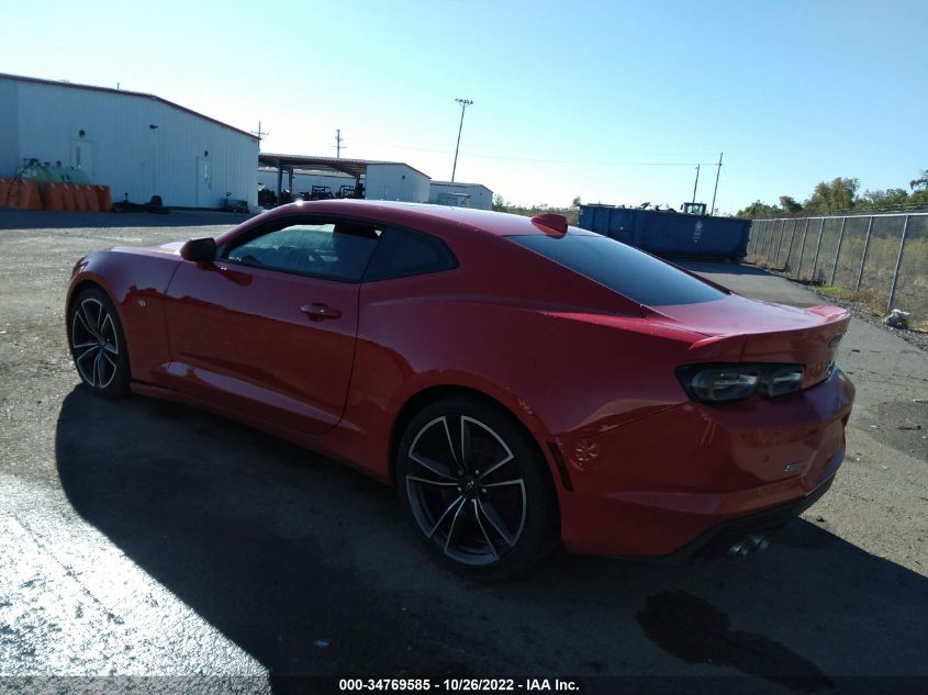 2021 CHEVROLET CAMARO 2SS VIN: 1G1FH1R72M0114265